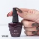 CCO Kalıcı Oje no:058 CCO Kalıcı Oje no:058
