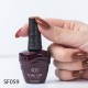 CCO Kalıcı Oje no:059 CCO Kalıcı Oje no:059